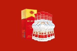 日喀则市拉孜县回收剑南春