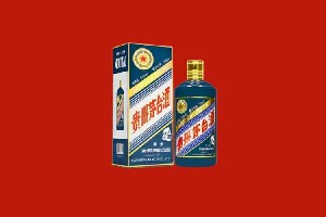 日喀则市拉孜县回收五星茅台酒